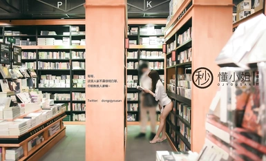 【深夜企划】极品模特【懂小姐】-相亲对象面前释放天性