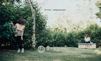 [Projek Lewat Malam] Model terbaik [Miss Understand] - Vakum jari kaki unta menggoda orang yang lalu-lalang dan sepasang suami isteri bergaduh sengit di tandas awam