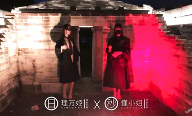 【深夜プロジェクト】究極モデル『リマンジ』 ～深夜のパレードの魔法の使徒～