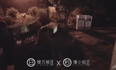 [Late Night Project] The ultimate model [Rimanji] – the magic apostle in the late night parade