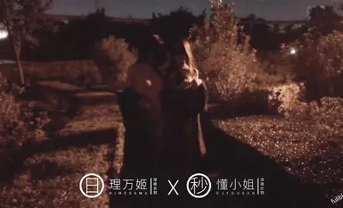 [Late Night Project] The ultimate model [Rimanji] – the magic apostle in the late night parade