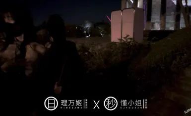 [Late Night Project] The ultimate model [Rimanji] – the magic apostle in the late night parade