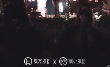 [Late Night Project] The ultimate model [Rimanji] – the magic apostle in the late night parade