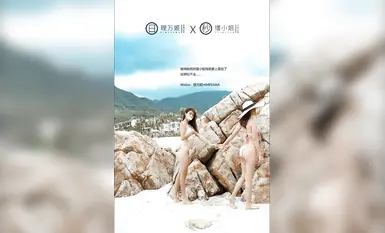【深夜企劃】極品模特【理萬姬】-三亞旅拍，海邊露出