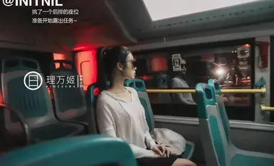 [Projek Lewat Malam] Model terbaik [Rimanji] - terdedah di dalam bas