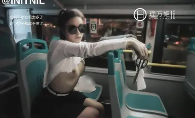 [Projek Lewat Malam] Model terbaik [Rimanji] - terdedah di dalam bas