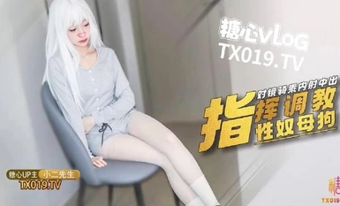 漂亮白丝清纯美眉【小二先生】自己扒开进去啊太爽了再快一点操死我上位骑乘啪啪打桩被大肉棒无套输出内射