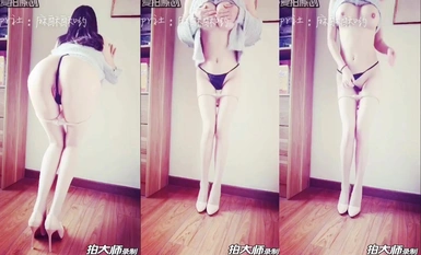 Masusuyou2017.‎10‎.‎26 힙 커버 슈레드 스웨터