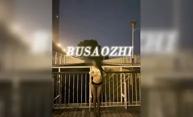 Kontras dewi seksi [Pepsi Conghuan] Saya sangat kuat sekarang sehingga saya boleh memikat mana-mana anjing yang lalu saya boleh memikat lelaki bujang dan menyiarkannya secara langsung kepada suami saya.