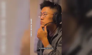 Erotic short drama The Legend of the Condor Heroes: I am a boss in Jin Yong’s world. The new "The Legend of the Condor Heroes" will ignite your martial arts fantasies 01