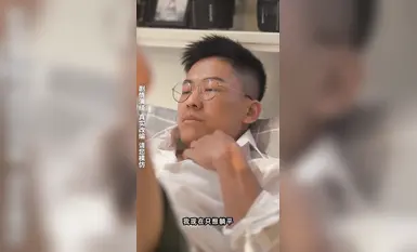 Erotic short drama The Legend of the Condor Heroes: I am a boss in Jin Yong’s world. The new "The Legend of the Condor Heroes" will ignite your martial arts fantasies 01