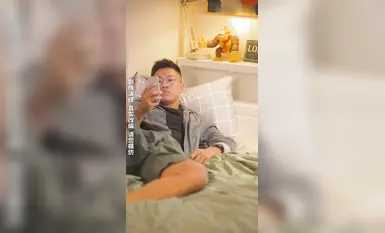 Erotic short drama The Legend of the Condor Heroes: I am a boss in Jin Yong’s world. The new "The Legend of the Condor Heroes" will ignite your martial arts fantasies 01