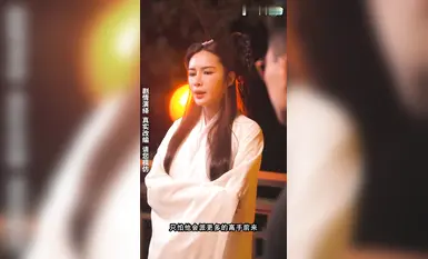 ละครสั้นอีโรติก The Legend of the Condor Heroes: ฉันเป็นเจ้านายในโลกของ Jin Yong "The Legend of the Condor Heroes" ใหม่จะจุดประกายจินตนาการด้านศิลปะการต่อสู้ของคุณ 02