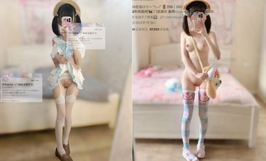 可爱小母狗萝莉【萝莉幼犬m】香香软软的宝宝想做爸爸的宠物，白白呢嫩的小穴流水水了爸爸还不快来呀