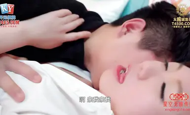 Star Media XKVP153 ระยำเพื่อนซี้ของเธอต่อหน้าเพื่อนขี้เมา