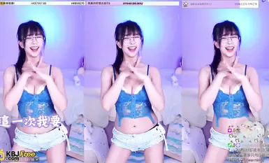 대만 큰 가슴 달콤한 소녀 댄서 @s201111 섹시한 가슴 흔들기 댄스 컬렉션 두 번째 부분 (9)