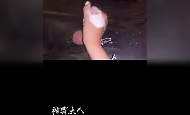 Wanita yang menguasai S @神 Punishment Master melatih dan memerah koleksi hamba lelaki (8)