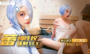 Kontras berprofil tinggi Koleksi karya skala pelekat Welfare Ji@Band-Aid (2)