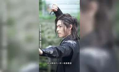 情色短剧神雕侠侣我在金庸世界当大佬全新《神雕侠侣》引爆你的武侠幻想06