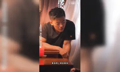 情色短剧神雕侠侣我在金庸世界当大佬全新《神雕侠侣》引爆你的武侠幻想06