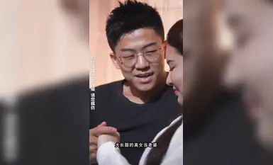 情色短剧神雕侠侣我在金庸世界当大佬全新《神雕侠侣》引爆你的武侠幻想04