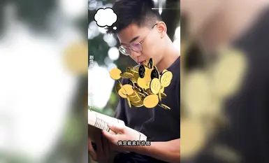 情色短劇 神鵰俠侶 我在金庸世界當大佬 全新《神鵰俠侶》引爆你的武俠幻想 07