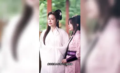 情色短劇 神鵰俠侶 我在金庸世界當大佬 全新《神鵰俠侶》引爆你的武俠幻想 07