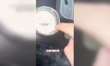 Siri kenduri air mani VIP kumpulan Telegram! Bahagian 4 sumbang mahram dan saudara sesat melatih sepupu jalang, yogurt air mani, ais krim berduri air kencing, seks oral dan air mani muka (2)