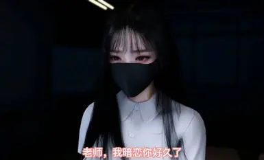 [3D Full Motion][VAM] Se-yeon's Classroom Love Chinese Version