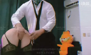 Bos Shandong S @YUSHI koleksi gambar peribadi skala induk ikan (7)