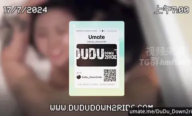 約炮大佬@DUDU 肉搏多位高質量極品女主合集 第二彈 (1)