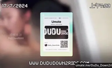 約炮大佬@DUDU 肉搏多位高質量極品女主合集 第二彈 (1)