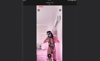 Douyinのネット有名ダンサー@宁向(xiangxiang)メンバーグループが大規模な裸ダンスを披露 (27)