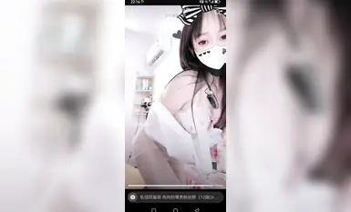 Douyin celebrity dancer @宁向(向向) member group na gumaganap ng malakihang hubo't hubad na sayaw (4)