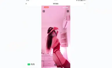 Douyinのネット有名ダンサー@宁向(xiangxiang)メンバーグループが大規模な裸ダンスを披露(49)