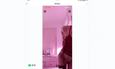 Douyinのネット有名ダンサー@宁向(xiangxiang)メンバーグループが大規模な裸ダンスを披露(49)