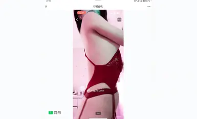 Douyinのネット有名ダンサー@宁向(xiangxiang)メンバーグループが大規模な裸ダンスを披露(49)