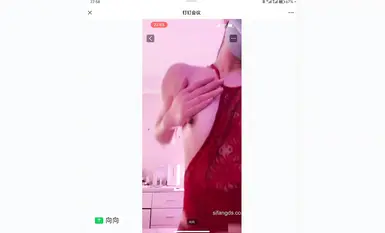 Douyinのネット有名ダンサー@宁向(xiangxiang)メンバーグループが大規模な裸ダンスを披露(49)