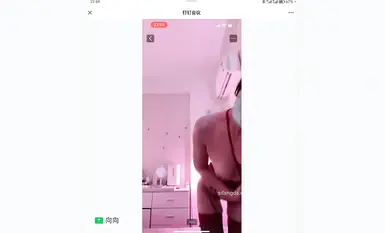 Douyinのネット有名ダンサー@宁向(xiangxiang)メンバーグループが大規模な裸ダンスを披露(49)