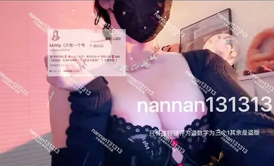 Kebajikan kontras terbaik Ji @kkitty pandangan VIP