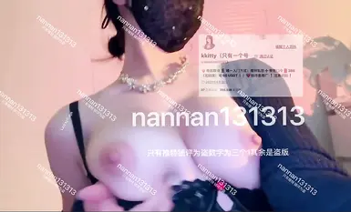 Kebajikan kontras terbaik Ji @kkitty pandangan VIP