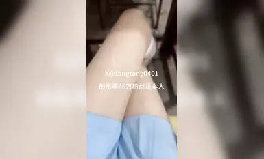 안경을 보여주는 아내@彤彤好(1)