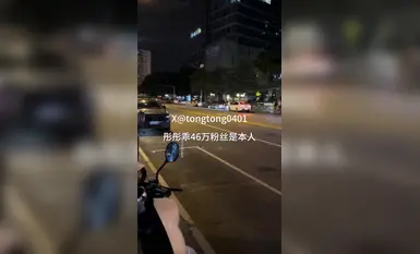 メガネを見せる妻@彤彤好(2)