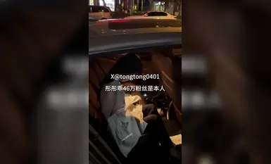 メガネを見せる妻@彤彤好(2)