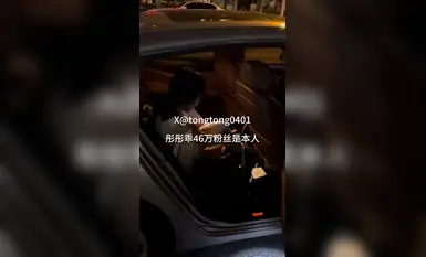 メガネを見せる妻@彤彤好(2)