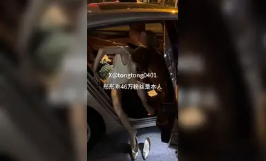 メガネを見せる妻@彤彤好(2)