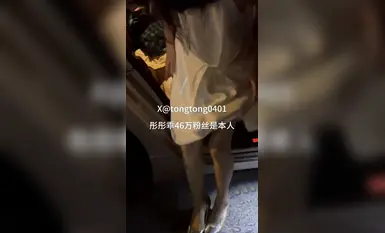 Wife showing glasses@彤彤好(2)