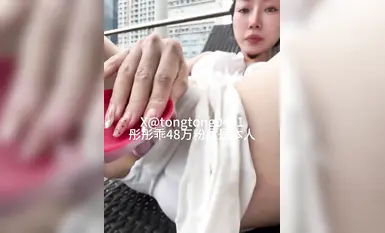 안경을 보여주는 아내@彤彤好(7)