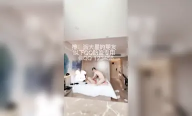 土豪大佬@海盗船长调教约啪多位女主新作(4)