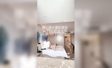 土豪大佬@海盗船长调教约啪多位女主新作(4)